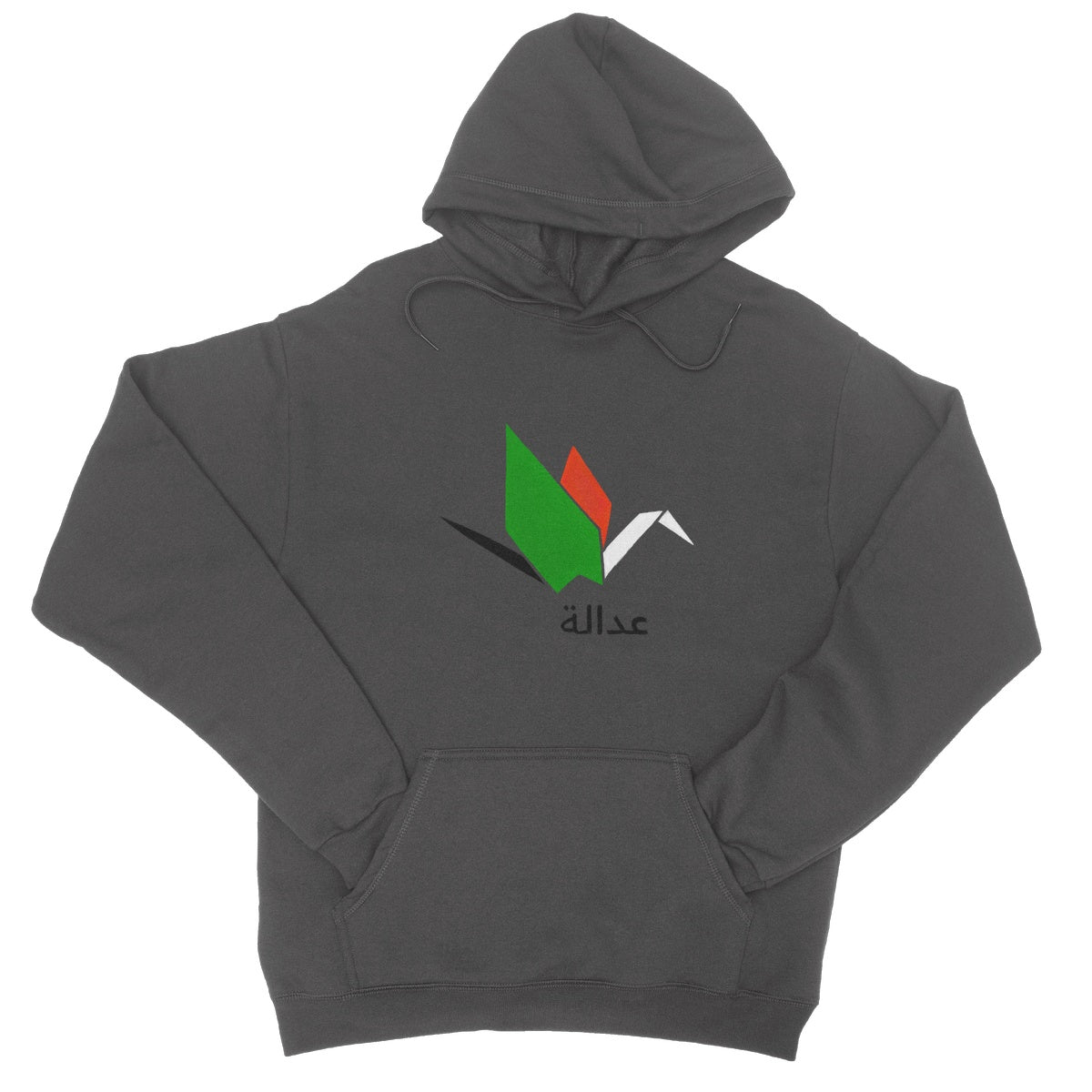 Justice Hoodie