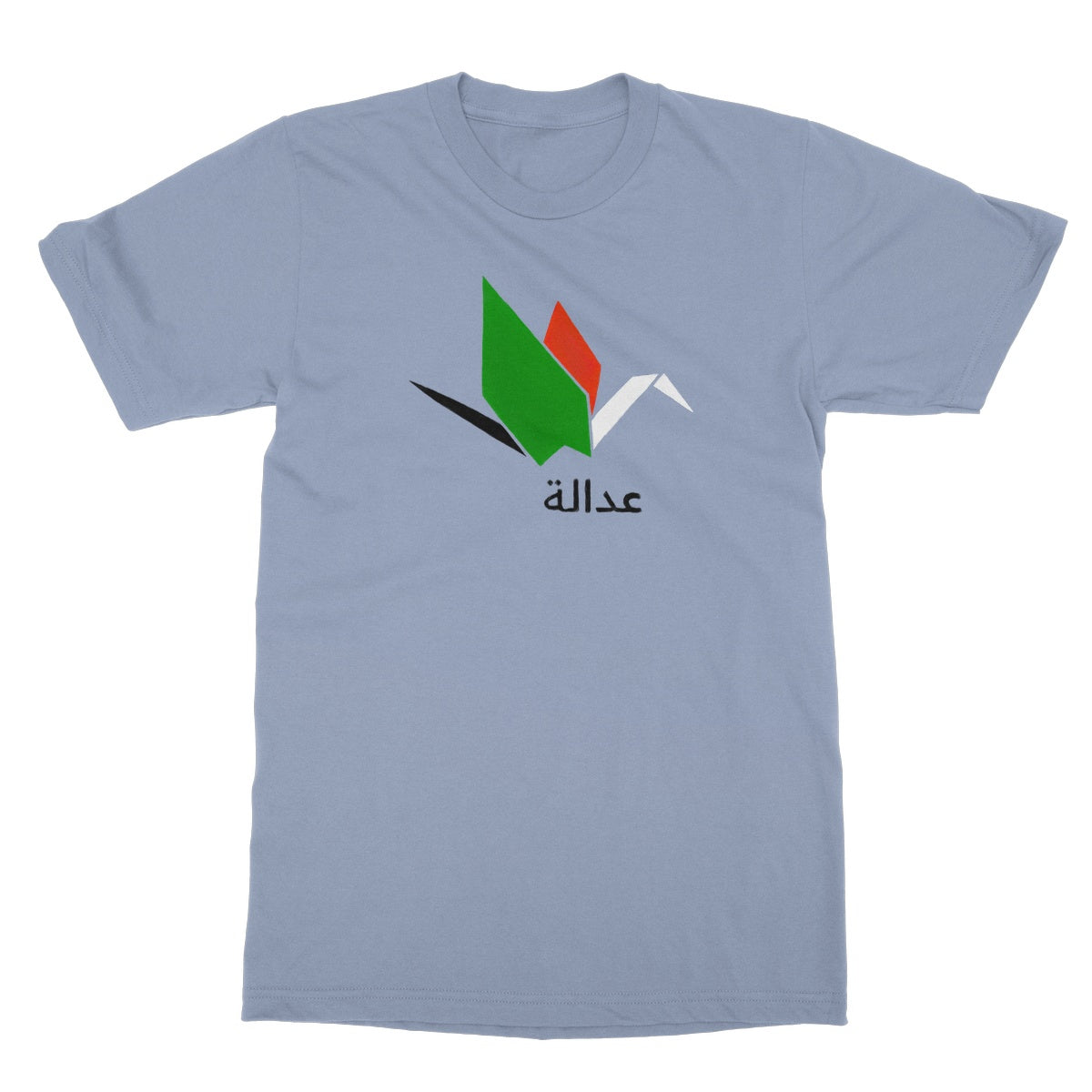 Justice T-Shirt