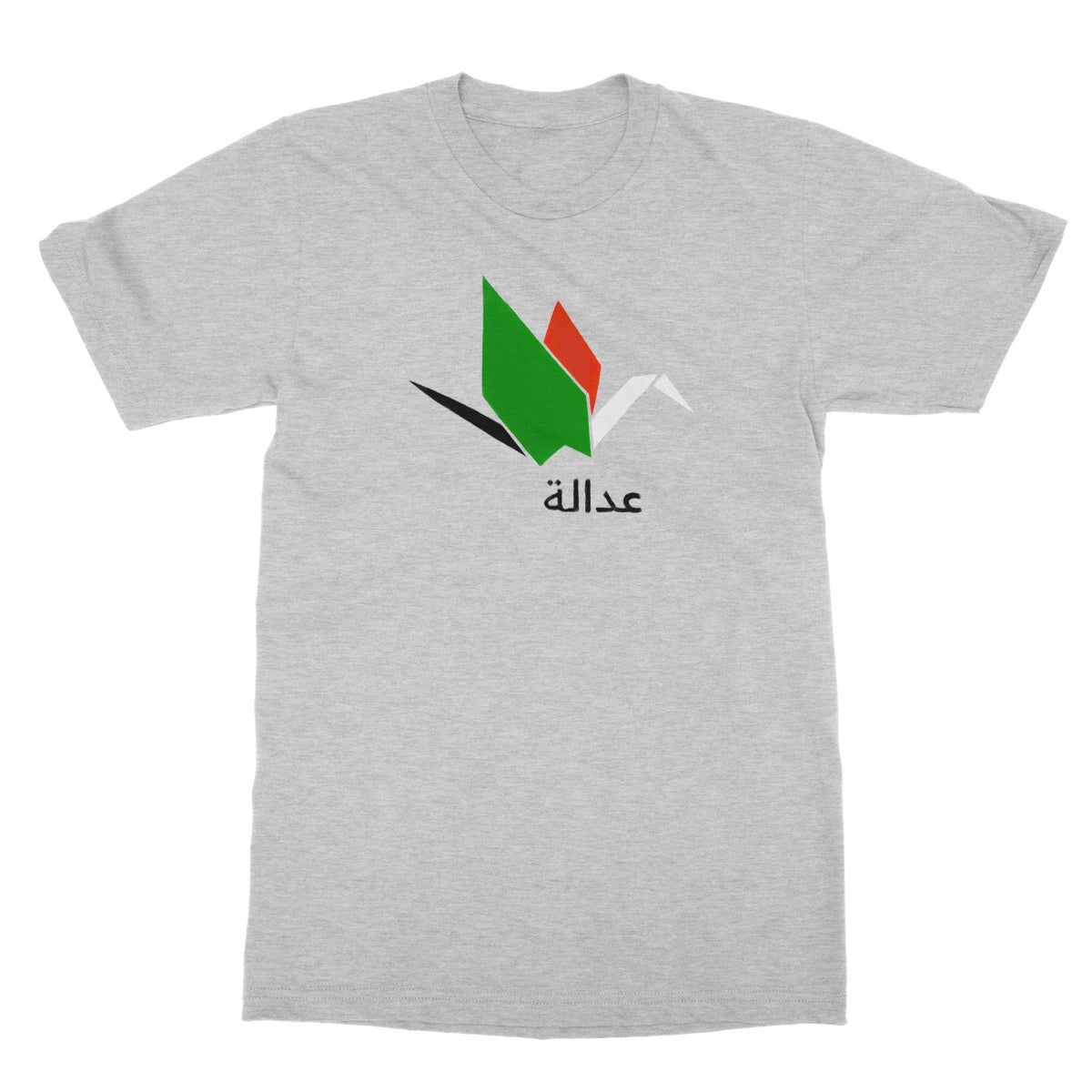 Justice T-Shirt