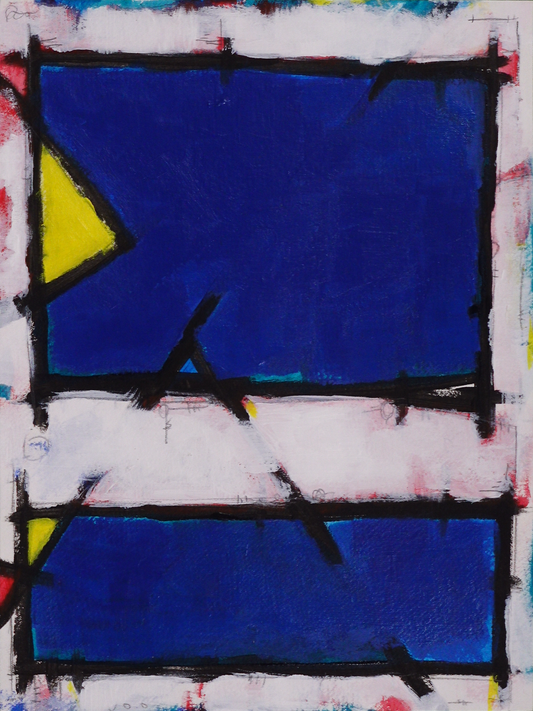 There is always another...